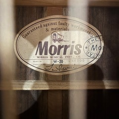 Morris アコースティックギター　ヴィンテージ　W-20　の画像