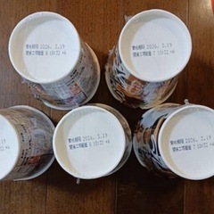お早めにどうぞ！みそきんメシ5個！2500円から2000円に値下げしました！の画像