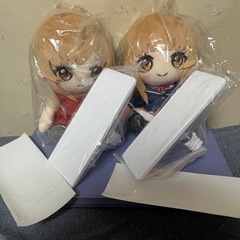 取引終了？23の画像