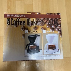 ご購入様確定DXコーヒーメーカー新品未使用の画像