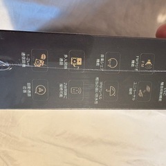 バイク インカム 2000m長距離通話 2人同時フルデュプレックス通話 連続使用の画像