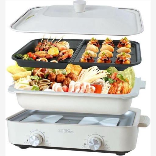 ホットプレート⭐️焼肉プレート グリル鍋 1200W セパレートホットプレート