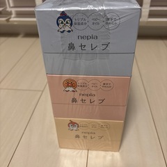 【新品未開封】ネピア鼻セレブの画像