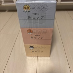 【新品未開封】ネピア鼻セレブの画像