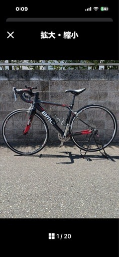 【セット売り】BMC gran fondo GF02 ロードバイク