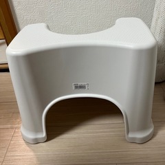 踏み台　ステップ　リッチェル　
子ども用　トイレ　の画像