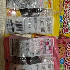 アンパンマン　フルーツソースの画像