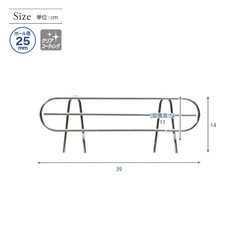 ルミナス  サポート柵 １個の画像