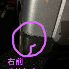  85万ハイゼットカーゴDX 令和3年式　の画像