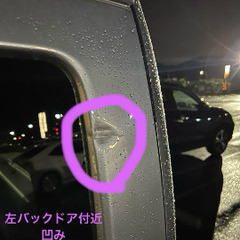  85万ハイゼットカーゴDX 令和3年式　の画像
