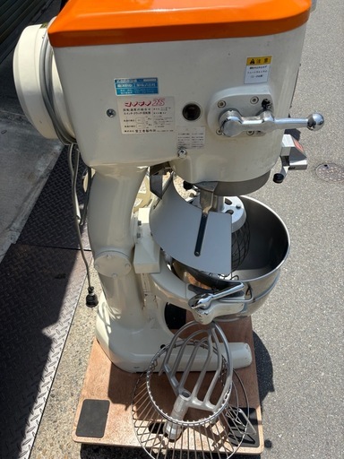 愛工舎製作所 MT-25H ミキサー 業務用ミキサー 愛工舎　マイティ　プロ仕様　説明文必読　美品