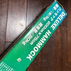 ハンモックの画像