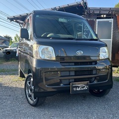かっこいいハイゼットカーゴ　スペシャルクリーンが新着入庫しました...