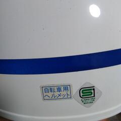 中古　自転車用ヘルメット ogkの画像