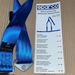 スパルコ SPARCO HARNESSES 2インチ 4点式 ハーネス シートベルト ブルー 04608DFAZの画像