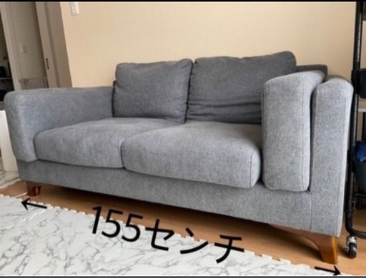 家具2人掛けソファ