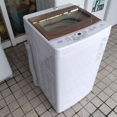 2023年製　超極上美品　強化ガラスが美しい　3Dアクティブ洗浄搭載　音の静かな洗濯機の画像