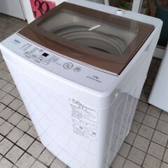 2023年製　超極上美品　強化ガラスが美しい　3Dアクティブ洗浄搭載　音の静かな洗濯機の画像