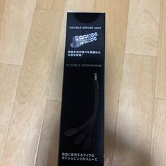 完全未開封ゲーミングイヤホン3Dサラウンドの画像