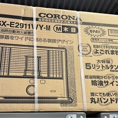 【新品】CORONA コロナ SX-E2911WY-M 石油ストーブ 木目調の画像