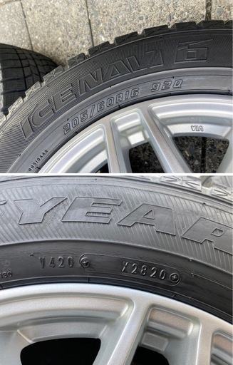 【お取引中】◆16インチ 4本 スタッドレスタイヤ ICE NAVI6 205/60R16 社外アルミホイール BADX D.O.S 
