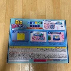 完全未開封DX釣りゲームの画像