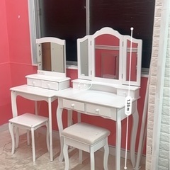 姫系ドレッサー2個の画像