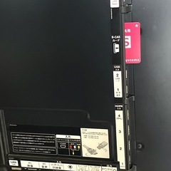 LG 47LM7600 スマートシネマ 3D 47インチ 液晶テレビ 2012年の画像