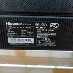 【超美品　2025年製】Hisense（ハイセンス）製43V型4K液晶テレビ「43E65K」の画像