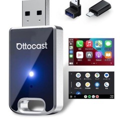 Ottocast MINI2 ワイヤレス CarPlay アダプター 新品の画像