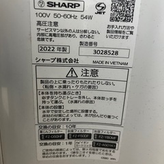【美品】シャープ製　加湿空気清浄機KC-P50-Wの画像