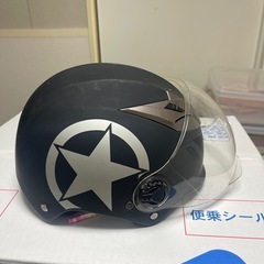 ヘルメットの画像