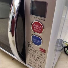 2014年だけど美品　シャープ　高性能タイプ　オーブンレンジ　電子レンジの画像
