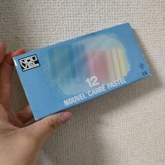 【相談中】パステルの画像