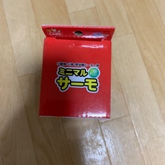 ペット用ミニマルサーモ完全未開封未使用品の画像