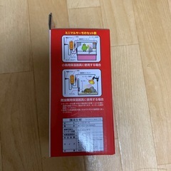 ペット用ミニマルサーモ完全未開封未使用品の画像