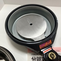 分離式調理器　杉山金属(株) しゃぶしゃぶセット　トリオマイティの画像