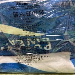 新品未使用未開封 大判バスタオル④116×60cm ポカリスエット 非売品ノベルティの画像