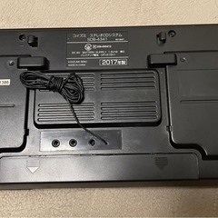 コイズミ　薄型のラジカセ　現状にての画像