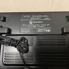コイズミ　薄型のラジカセ　現状にての画像