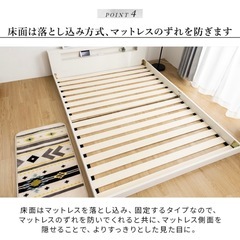 ローベッド  ダブルベッド 低床 フロアベッド LED 照明付き コンセント付き ロータイプ ベッドフレームの画像