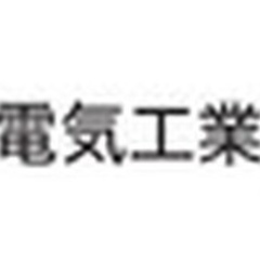 【高収入】【年収500万、600万、700万…収入UP】電設・電気工事のスキルアップ 宮城県仙台市宮城野区(宮城野通)施工管理の画像