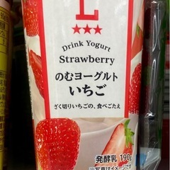 のむヨーグルト いちご 190g １本の画像