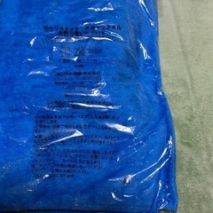 新品未使用未開封 フェイスタオル？④85?×33cm ポカリスエット 非売品ノベルティの画像