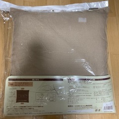 新品未使用Porto USB仕様速暖クッションの画像