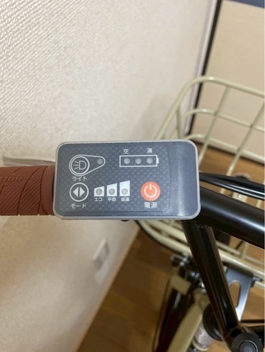 電動自転車