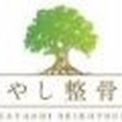 【未経験者歓迎】受付/未経験OK/車通勤OK/賞与あり/東根市 山形県東根市(さくらんぼ東根)秘書・受付の画像