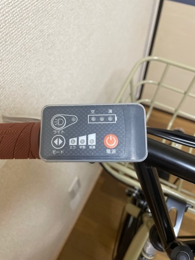 電動自転車