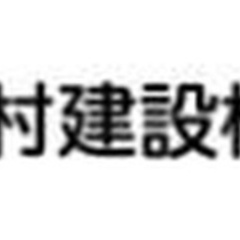 【ミドル・40代・50代活躍中】家づくりを管理する正社員 長野県駒ヶ根市(駒ヶ根)施工管理の画像