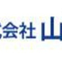【未経験者歓迎】【「収入」or「休み」どっち重視？】休憩長めでメリハリ！水道工事の作業員 京都府与謝郡与謝野町(岩滝口)作業員の画像